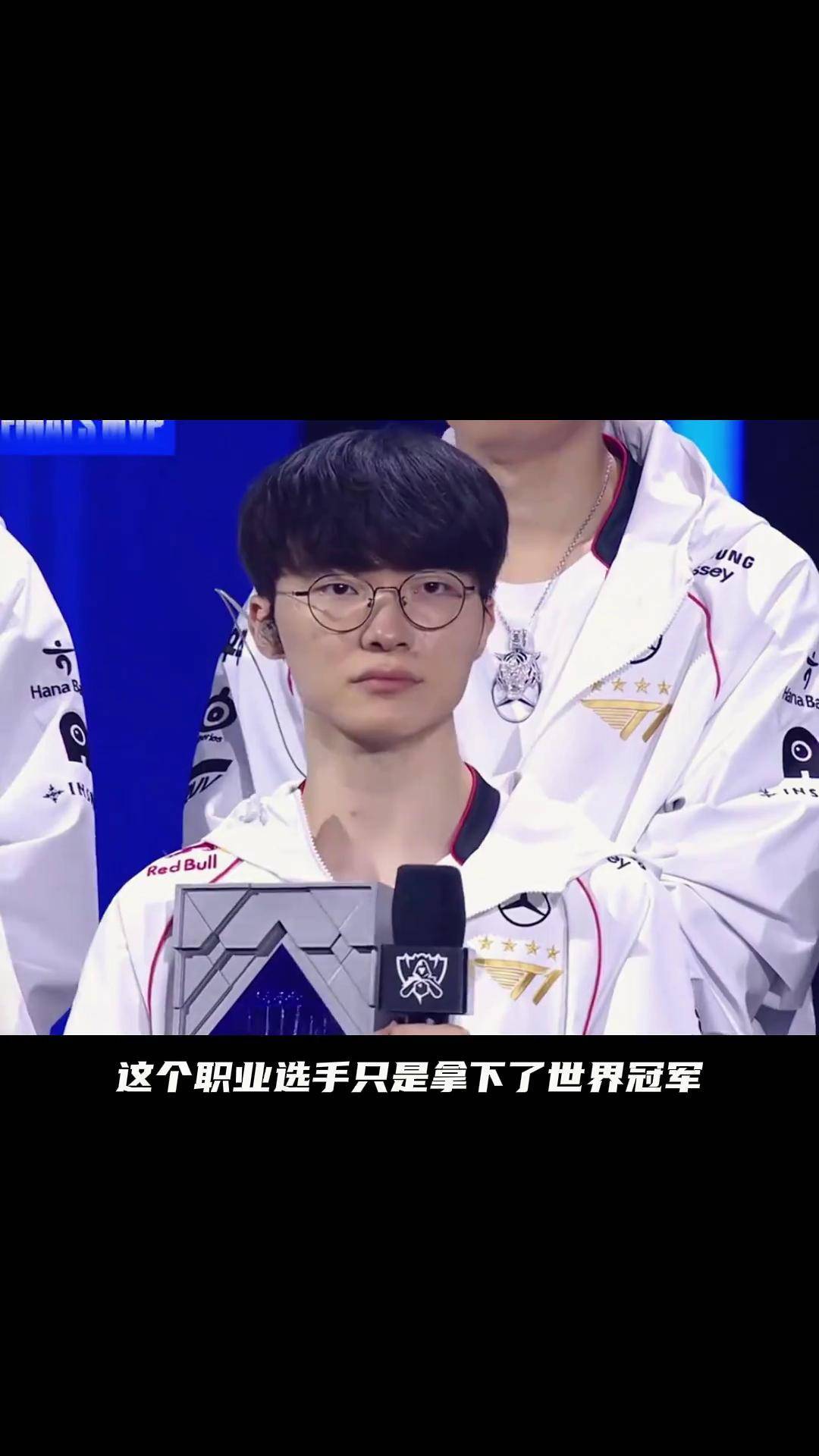 Faker关键节点赛况扑朔迷离，独行侠带队取胜！